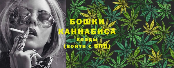 кокаин перу Балахна