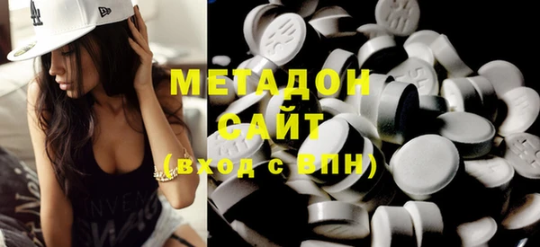 каннабис Баксан