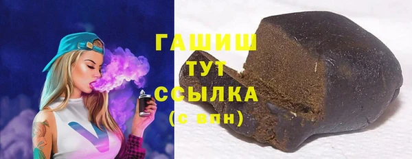 кокаин перу Балахна