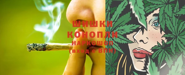 каннабис Баксан