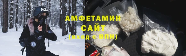 кокаин перу Балахна
