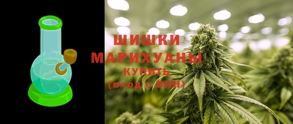 кокаин премиум Балабаново