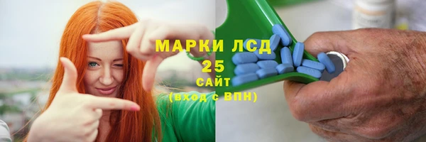 кокаин премиум Балабаново