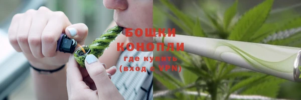 кокаин перу Балахна