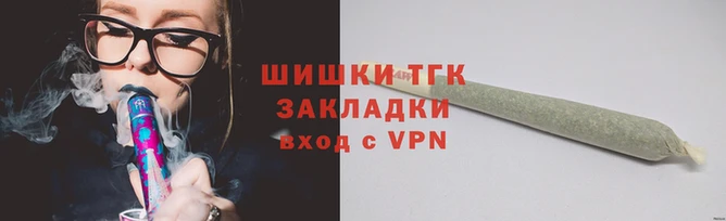 кокаин премиум Балабаново
