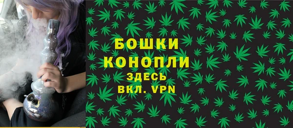 кокаин перу Балахна