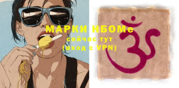 каннабис Баксан