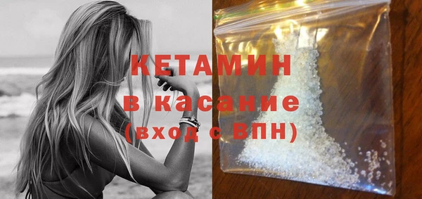 кокаин перу Балахна