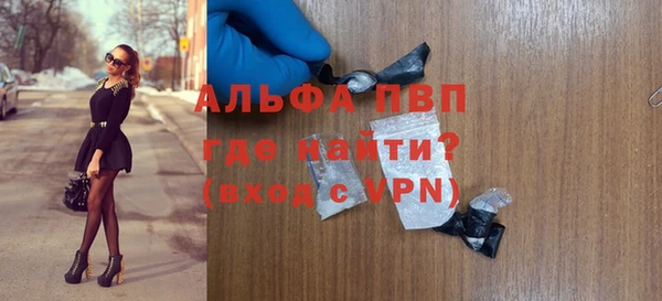 кокаин перу Балахна