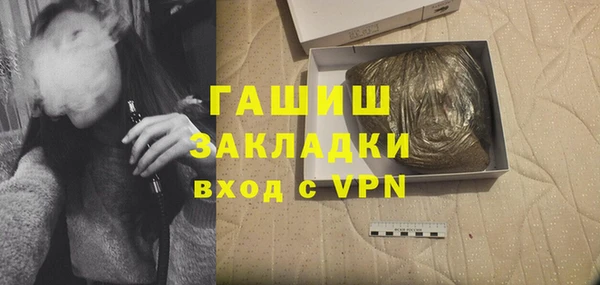 каннабис Баксан